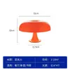 Luminária de mesa cogumelo Artemide Nessino italiana iluminação de design para sala de estar, quarto, cabeceira e decoração de ambiente