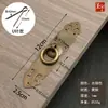 Nuevo tirador de anillo de latón macizo clásico estilo chino, tirador de mueble antiguo para gabinete de vino, tirador de puerta de cajón, gabinete, armario