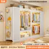 Perchero de estilo abierto con puertas correderas, armario con estante de acero, gabinete metálico para dormitorio en casa, estante de almacenamiento de pie fácil de montar