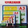 A4A3A6A7A8A9A1A2 Tarjeta Magnética Kshi Tarjeta de Identificación Funda de Plástico Duro Funda Magnética Portadocumentos