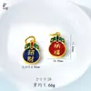 Pingente de Bolsa da Sorte Vermelha e Azul Atraente para a Fortuna Acessórios para Joias DIY Cor Dourado Areia Esmalte Dourado Cobre Banhado a Ouro Estilo Chinês Sem Tabus