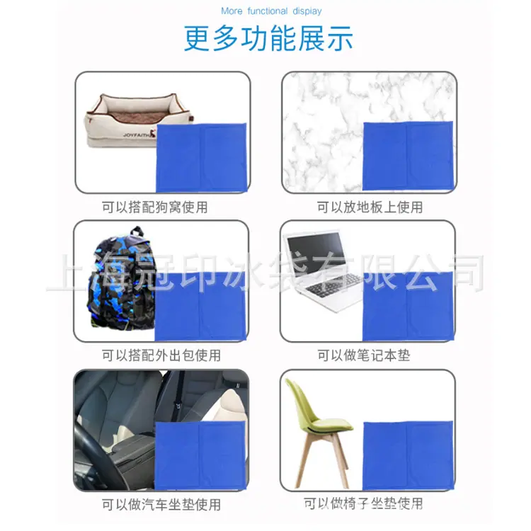 功能展示.jpg
