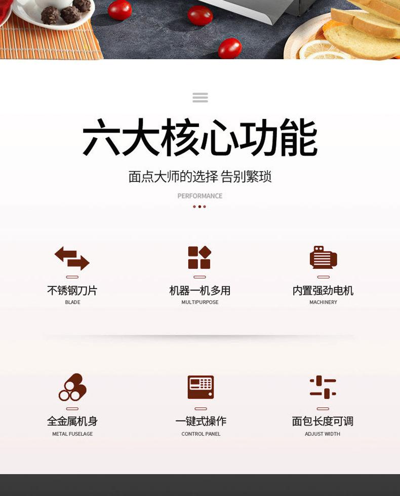 详情-02.jpg