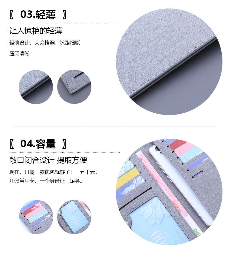 详情_06.jpg