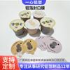 Papel de Aluminio Película Cubierta Fácil de Quitar Película Sellada al Calor Cubierta de Burbujas de PVC Cáscara de Burbujas PP Película de Aluminio Selladora Fácil de Quitar y Fácil de Rasgar Película Selladora de Pasta de Sídney