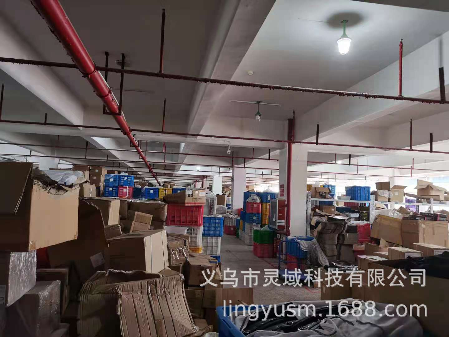 微信图片_20210827115936