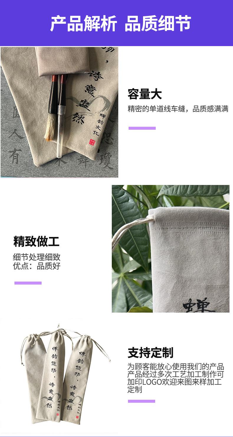 远捷详情_03