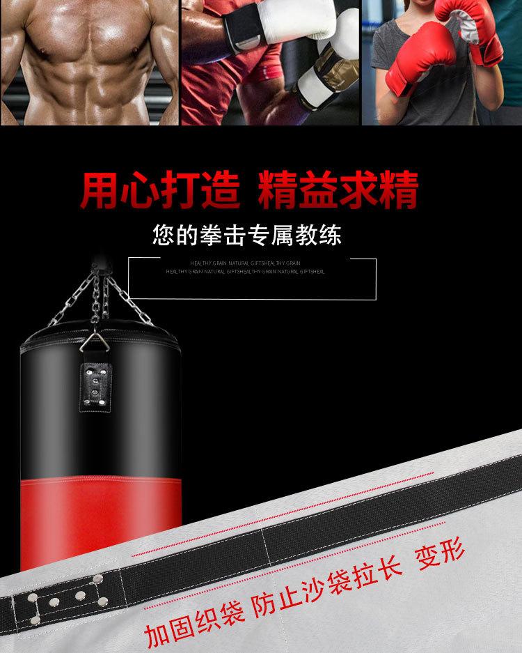 详情页_11.jpg