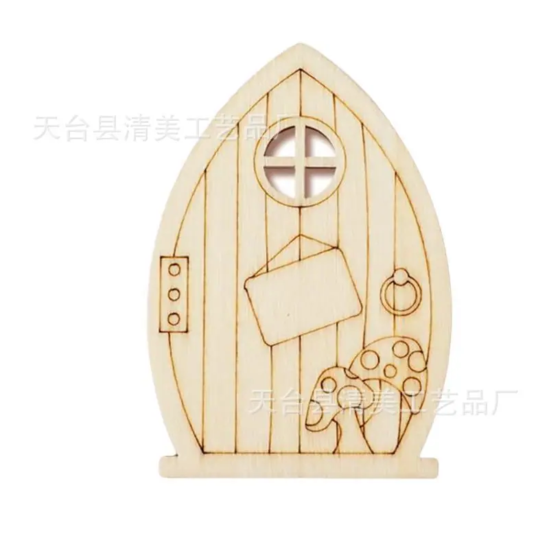 款式二十五