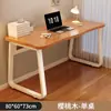 Mesa de computadora dormitorio mesa de casa banco de trabajo escritorio simple escritorio de estudiante escritorio de escritorio simple moderno