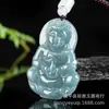 Colgante de Jadeíta Natural al por Mayor Marca Dragón Jadeíta Colgante Longtengsihai Jade Semilla de Frijol Hombres y Mujeres Colgante de Jade Dominante