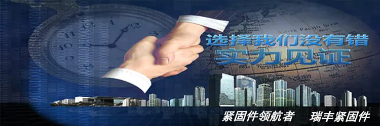 选择我们没错