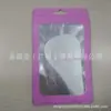 Almohadillas de Privacidad para Dedo del Pie de Camello, Almohadillas de Silicona Invisibles, Para Nadar en Privado Impermeables, Almohadillas Protectoras sin Rastro, Inserciones, Reutilizables
