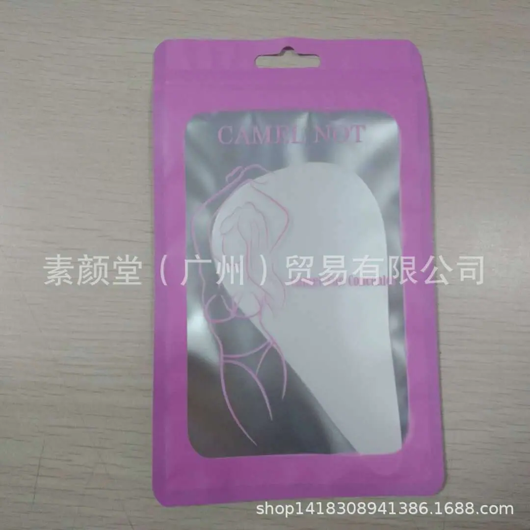 微信图片_20190619103022