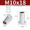 Tornillo Hueco de Rosca Fina M6M8M10M12 Agujero Hexagonal Roscado Cabeza Redonda Junta Roscada Tubo Hueco Espárrago