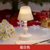 Lámpara de Mesa Velador de Venta Caliente Transfronterizo Estilo Retro Textura Fina Lámpara de Mesita de Noche Atmósfera de Dormitorio Lámpara de Mesita de Noche Decoración Creativa de Escritorio para Dormitorio