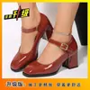 Zapatos Mary Jane estilo francés para mujer, primavera y otoño, Zapatos de tacón único inspirados en Chanel, Nuevo modelo 2026, Tacones altos elegantes para combinar con faldas
