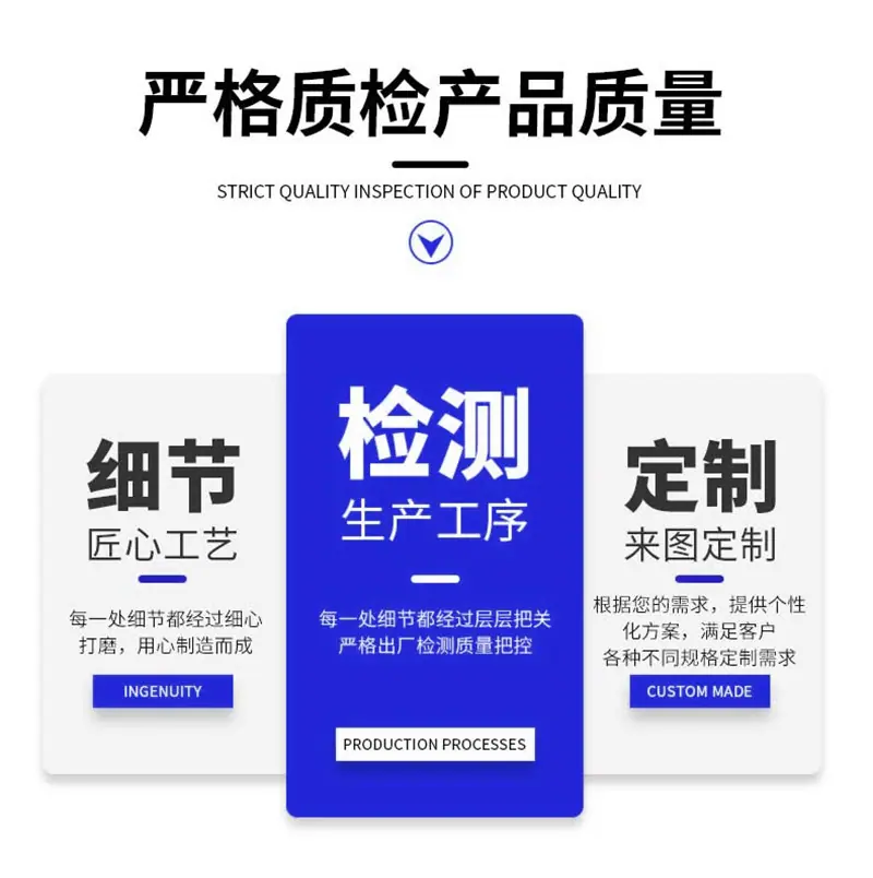 详情页15_08.jpg