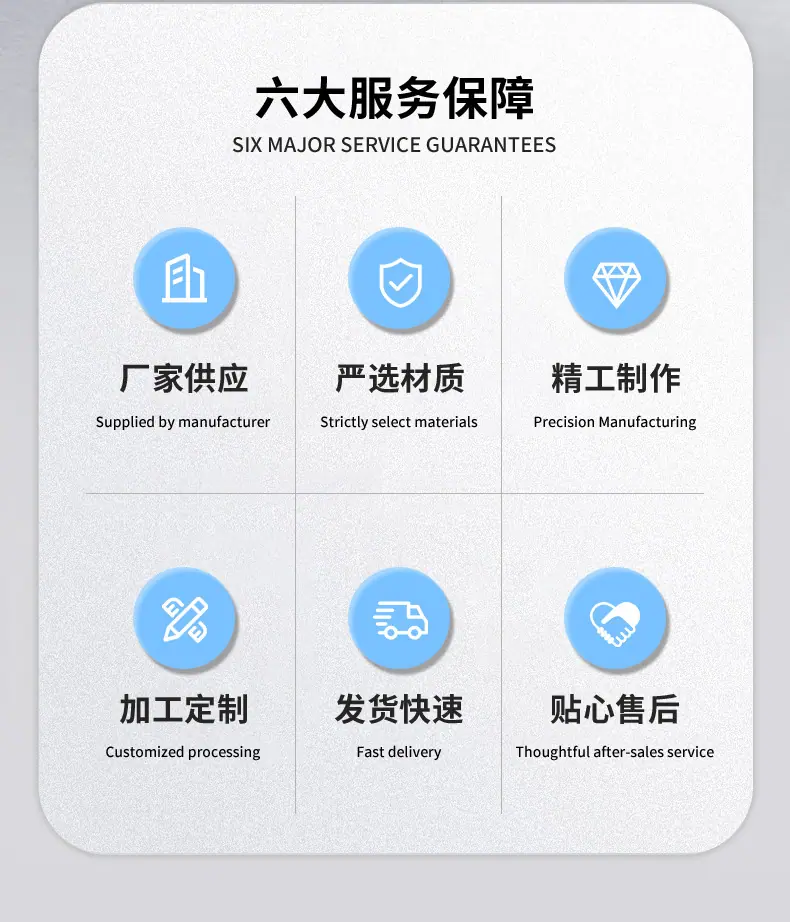100百叶轮打磨片_04