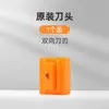 Cortadora de Papel Huanmei A4 Guillotina de Papel A3 Pequeña Mini Cortadora de Papel Portátil para Estudiantes Herramienta de Manualidades Máquina Cortadora de Papel A5