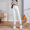 Jeans Branco Feminino de Perna Reta Cintura Alta, Novo Outono e Inverno Elástico Cropped High-End Exportação Versão Estreita com Efeito de Caimento, Estilo Calça Cigarrete