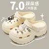 2026 Nuevos Zuecos de Playa Eva Antideslizantes Resistentes al Olor con una Sensación Suave al Caminar, Zapatos de Jardín para Hombres y Mujeres, Estilo Verano