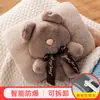 Bolsa de Agua Caliente Recargable Calentador de Manos Peluche Niña Bonito a Prueba de Explosiones Bolsa de Agua Caliente Nuevo Estilo Invierno 2023