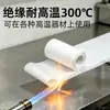 Tecido resistente ao calor de alta temperatura de Teflon branco, tecido isolante para máquina de selagem de Teflon, máquina de fazer sacolas, máquina de transferência de calor, tecido resistente ao calor de alta temperatura