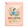 Li Bai Master Fragancia Detergente En Polvo Hogar Fragancia Duradera Lavando Ropa Para Manchar Fabricantes Productos Genuinos Un Lote