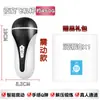 Taza de Avión Masturbador Masculino Juguetes Sexuales para Adultos Juguetes Sexuales Abrazadera Totalmente Automática Vibración Tecnología de Pronunciación Duoduo