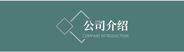 内页-_23