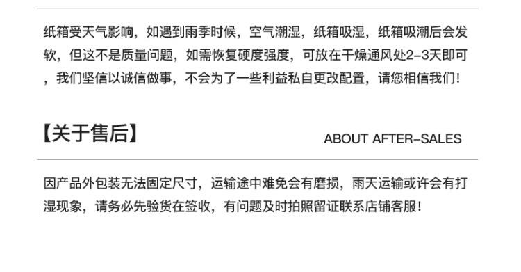 详情-17.jpg