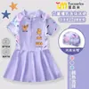 Traje de baño Kapibala para Niñas, Traje de baño de una pieza para niñas de mediana edad, Protección solar profesional, Nuevo equipo de natación 2025