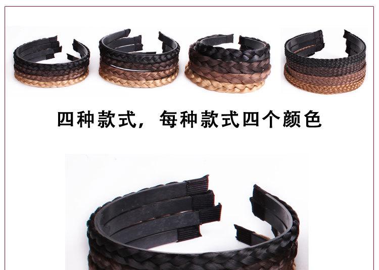 1product-show_01