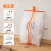 Bolsa para guardar zapatos para el hogar a prueba de polvo PVC transparente bolsa para zapatos impermeable a prueba de humedad bolsa para guardar zapatos viaje portátil dioses