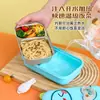 Lonchera de Acero Inoxidable de Dibujos Animados para Niños, Lonchera Bento Linda y Divertida con Cierre y Diseño a Prueba de Fugas, Lonchera Dividida para Estudiantes, Viene con Utensilios