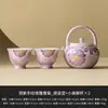 Juego de Té Kung Fu con Diseño de Margarita Pintado a Mano de Fábrica Modelo Nuevo 2026 Cerámica Una Tetera Dos Tazas Tetera para Preparar Té Caja de Regalo