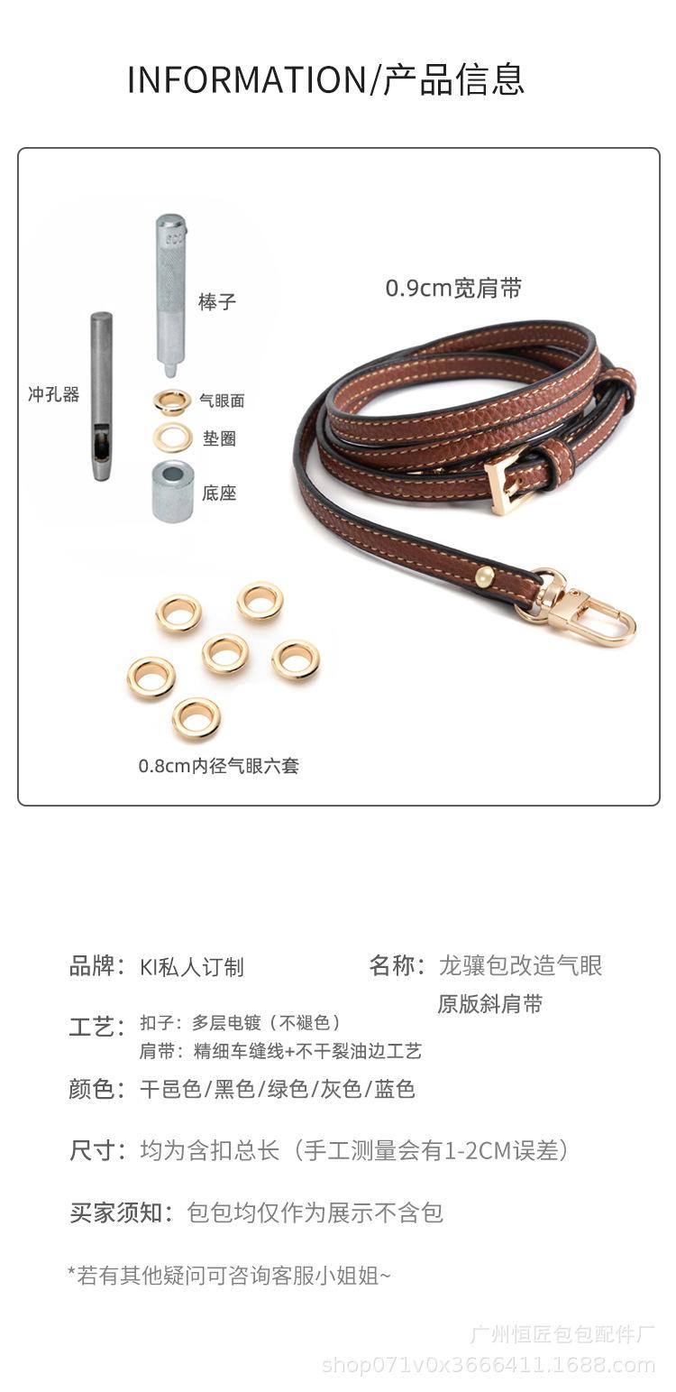 产品信息.jpg