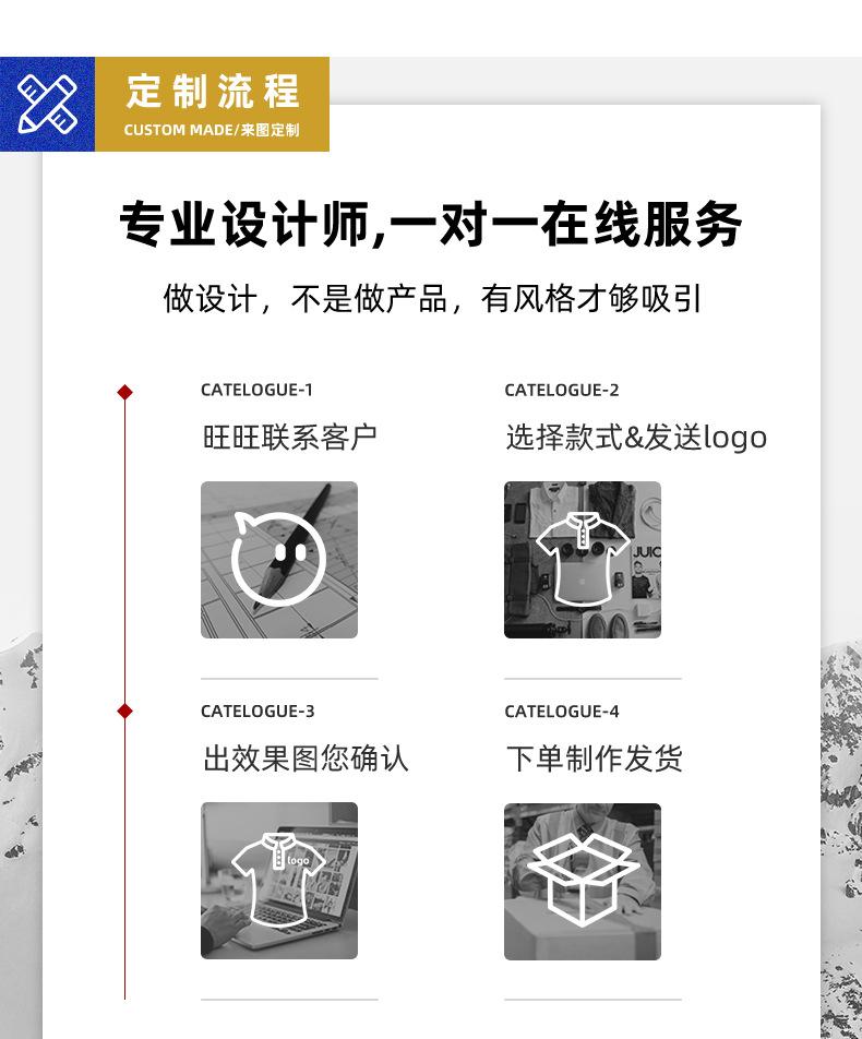 TM-1112详情_09.jpg