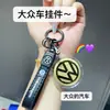 Pingente Shuibeizijin 999 Logo Chaveiro de Carro Criativo 20mg Chave Presente de Dia dos Pais Chaveiro Estilo Quente