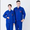 Conjunto de Roupa de Trabalho para Primavera e Outono, Roupas de Trabalho Resistentes ao Desgaste de Poliéster-Algodão, Roupa de Trabalho Personalizada para Empresas, Roupas de Proteção do Trabalho com Mangas Longas, Roupa de Trabalho