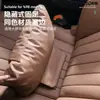 Adecuado para el Nuevo Tesla Model Y Reposacabezas Modelo 3 Versión Nueva Asiento de Coche Especial Trasero Ajustable