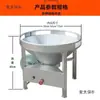 Taibao Aceite Vegetal Diésel Móvil Banquete Estufa de Olla Grande Metanol Aceite Banquete Estufa de Flujo Estufa de Fuego Bama Estufa de Banquete Carbón