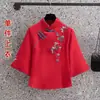 Gola Assimétrica Botão de Rã Bordado 16 Novo Estilo Chinês Manga Média 0 Tamanho Plus 5XL Blusa Estilo República da China Roupas Femininas Conjunto de Duas Peças Bordado