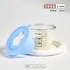 Pote de Vidro para Comida de Bebê com Escala, Recipiente Selado para Alimentação, Armazenamento no Freezer, Recipiente de Alimentos, Pote de Vidro para Comida de Bebê com Escala
