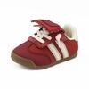 Zapatos de Bebé para Guardería Forrest Gump Zapatos de Entrenamiento de Ponerse Fácil para Niños Otoño Zapatos de Lona con Suela Suave Zapatos de Plataforma de Color Contrastante 2024