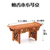 Base de soporte para tetera de madera maciza, Estante para juego de té, Soporte para tetera, Adorno para ceremonia del té, Jarrón de flores de madera maciza, Maceta de piedra, Bonsái, Estatua de Buda