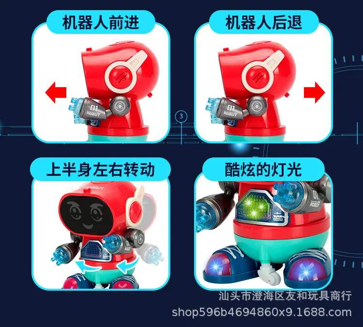详情页_04