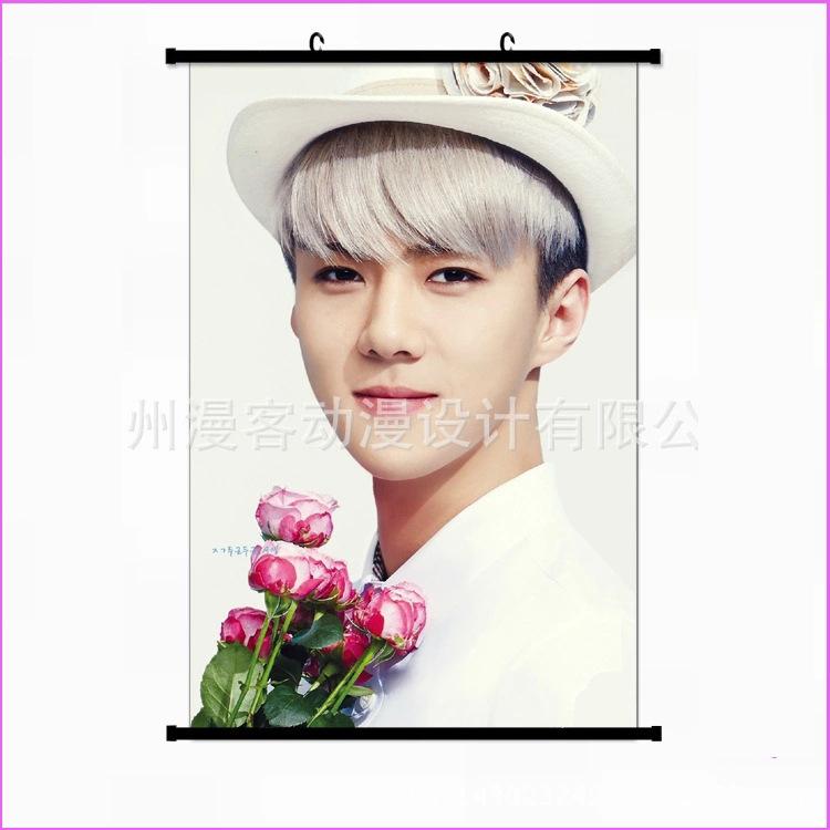 EXO-WU03