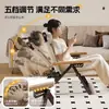 Silla Reclinable, Silla Plegable, Silla para Siesta para Uso en Casa, Silla Perezosa para Ocio, Silla de Balcón con Respaldo, Silla Portátil Perro de Mar, Taburete de Playa para Pesca